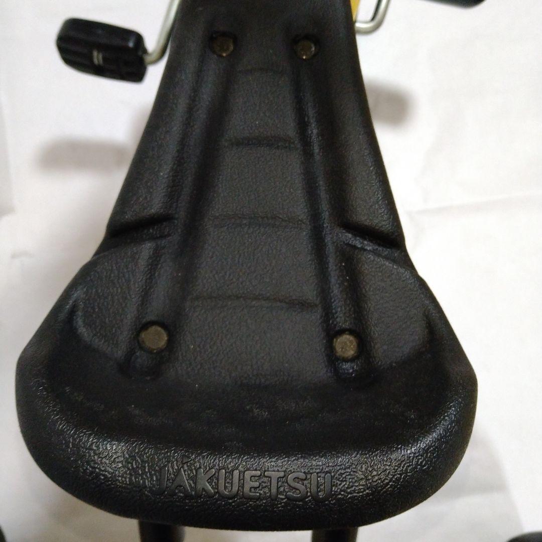 アクティブ三輪車 エルゴ 黄色 ジャクエツ 幼児 子供 - メルカリ