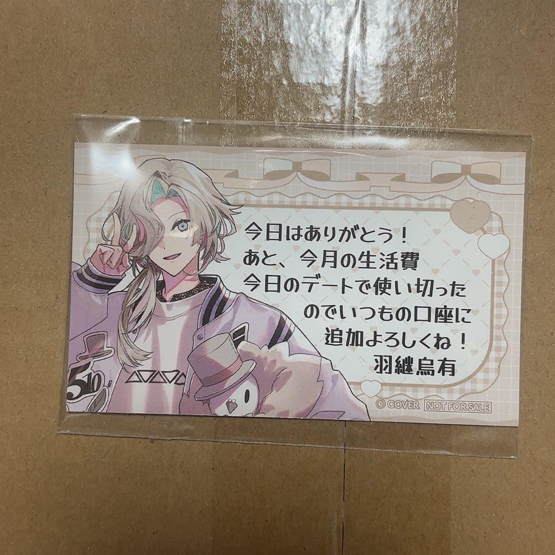 ねこニャン様 リクエスト 2点 まとめ商品 - メルカリ