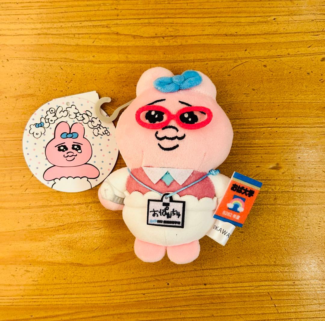 新品タグ付き しまむら おぱんちゅうさぎ ぬいぐるみチャーム 5点