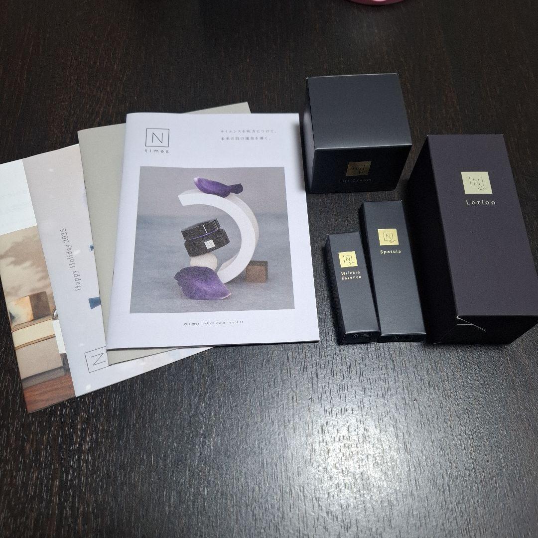 Nオーガニックvie スキンケアセット