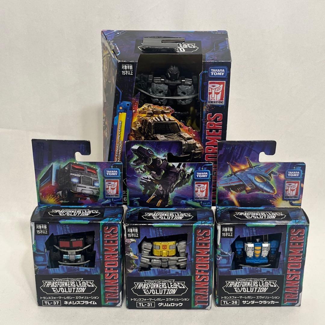【新品未使用】トランスフォーマー レガシー 4点セット