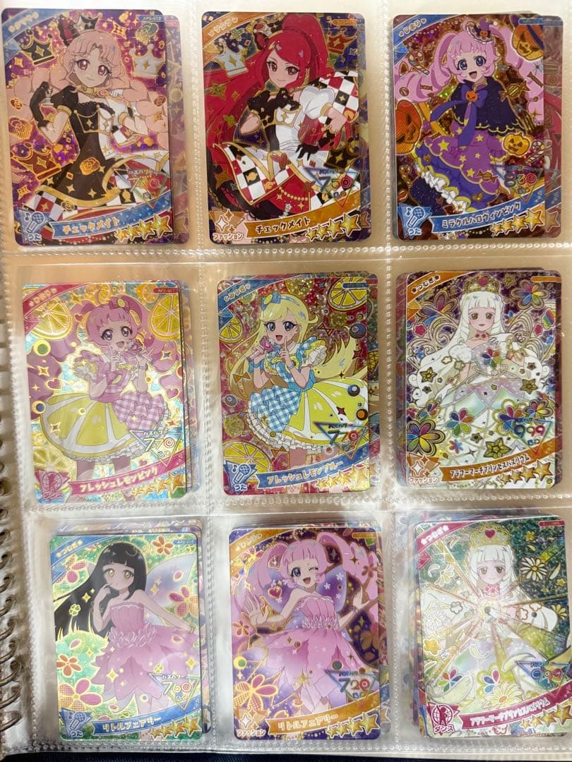 値下げしました】ひみつのアイプリ 星4 サイン付き レアカードまとめ