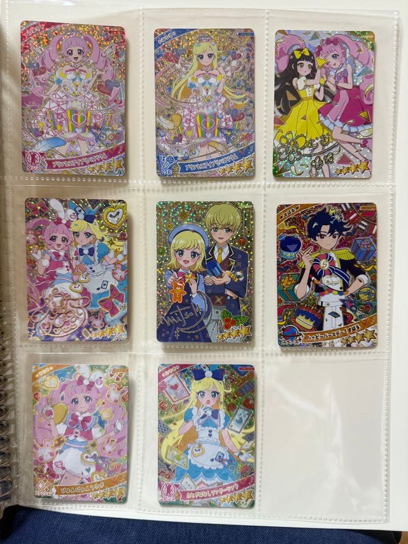 値下げしました】ひみつのアイプリ 星4 サイン付き レアカードまとめ