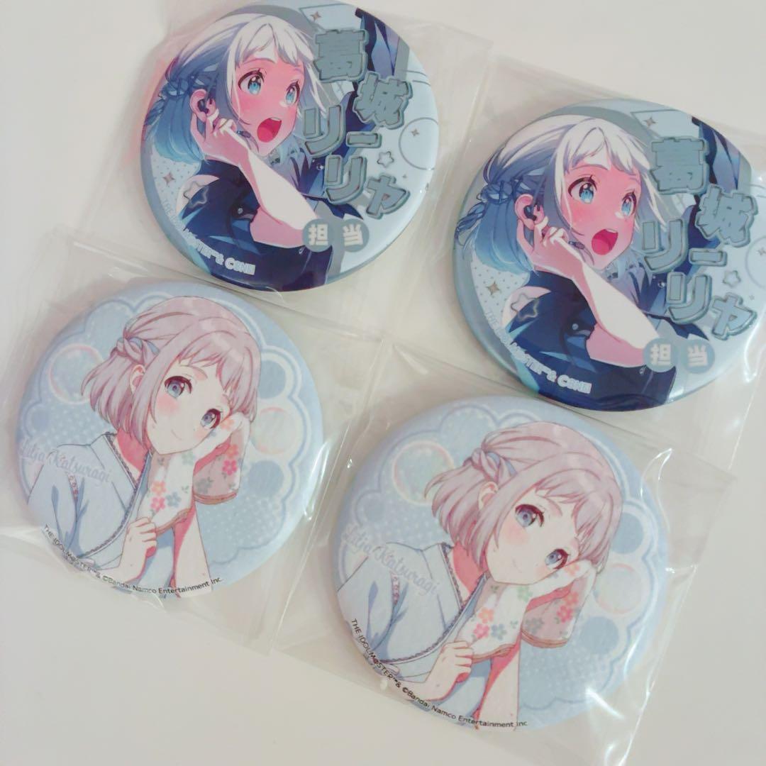 学園アイドルマスター 学マス 缶バッジ まとめ売り 葛城リーリヤ