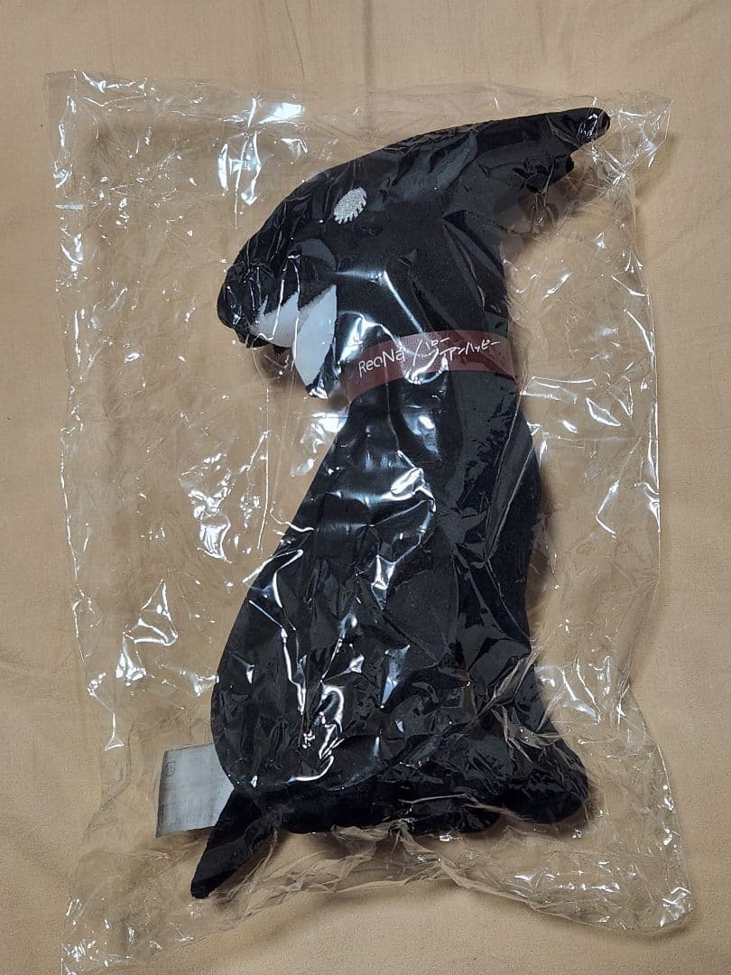 ReoNa　ふあんくらぶ限定　クロ　新品