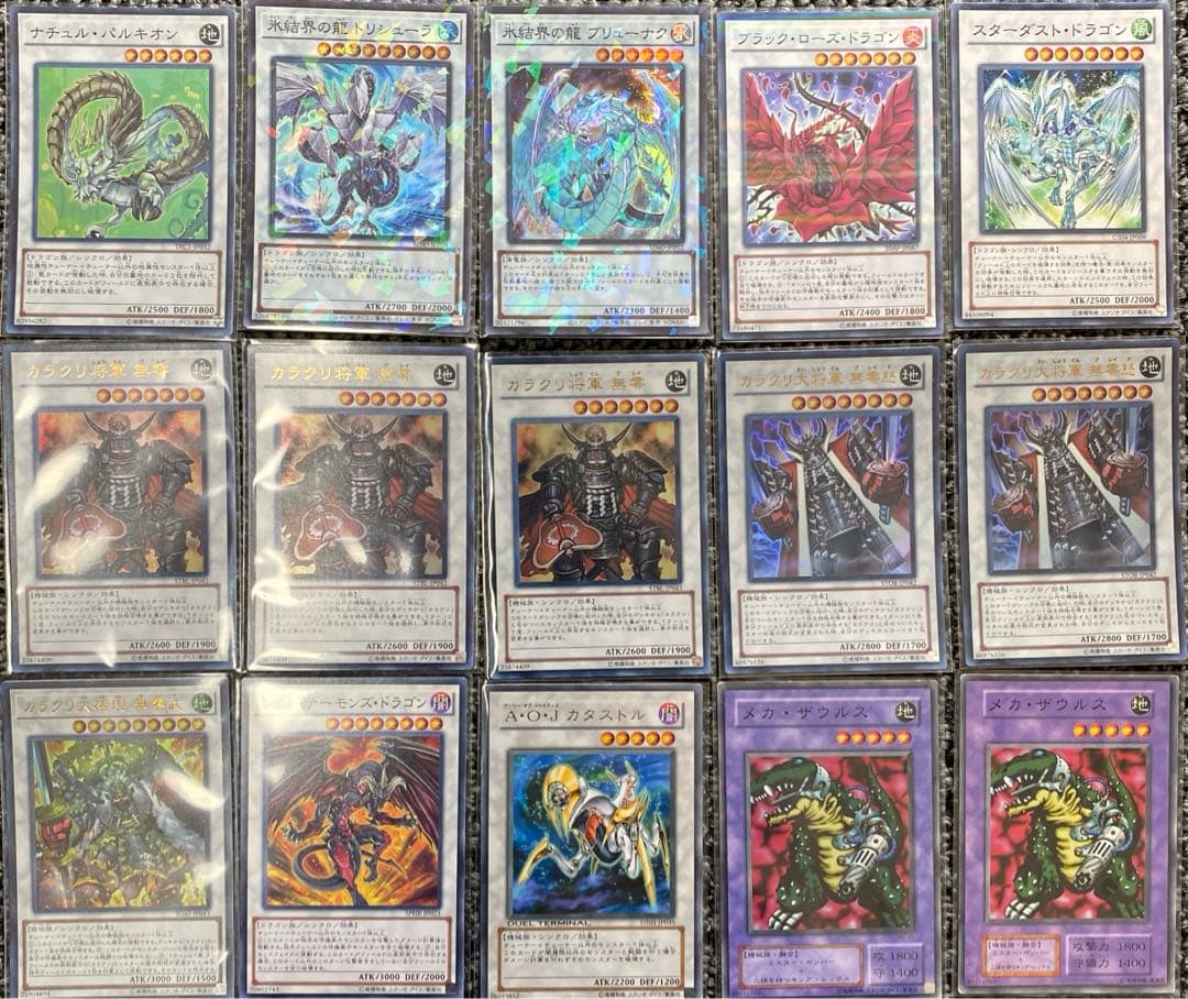 カラクリデッキ 1103環境 ゲートボール - メルカリ