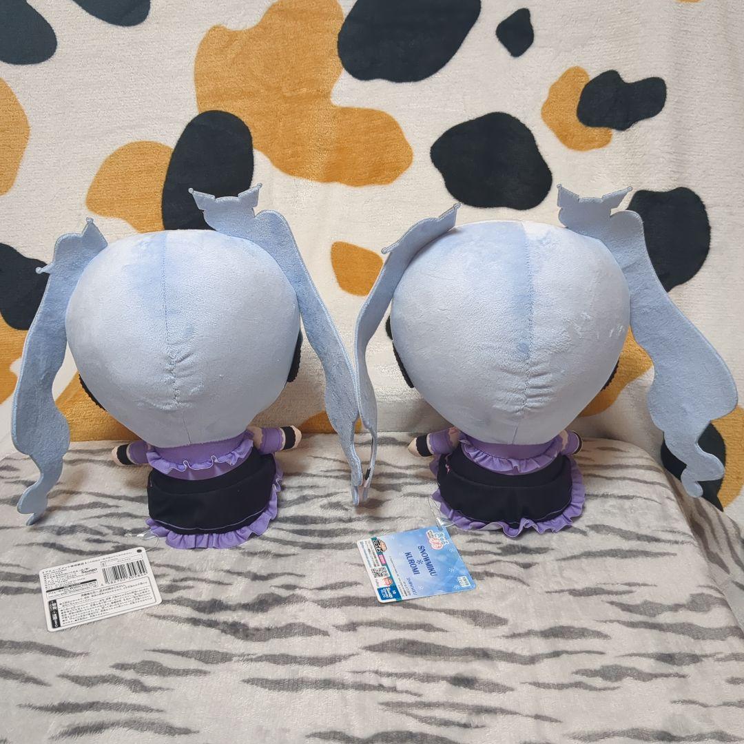 初音ミク ザクぐるみ チロルミク 雪ミク×クロミぬいぐるみなど7点