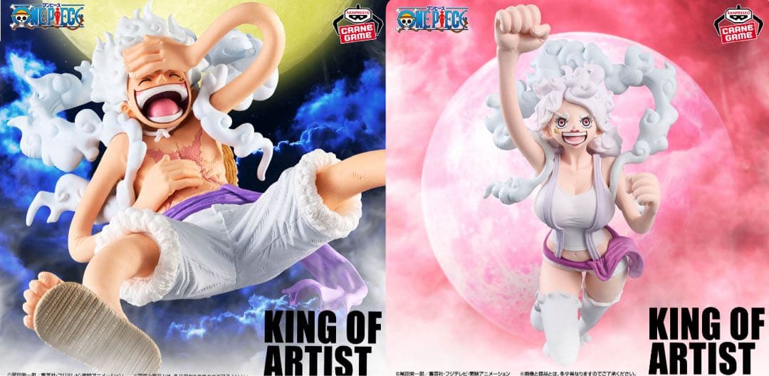 2点セット ワンピース king of artist ニカ ボニー - メルカリ