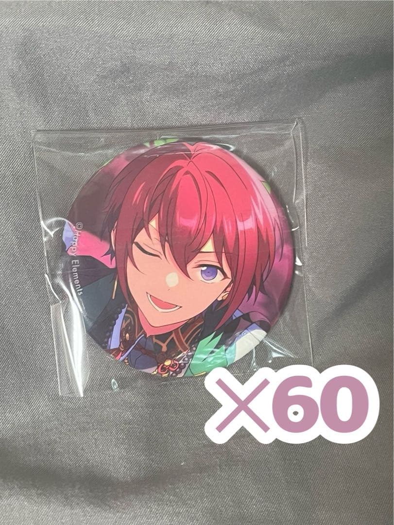 朱桜司 イベコレ 缶バッジ あんスタ 朱桜司 イベコレ缶バッジ 6個セット - メルカリ