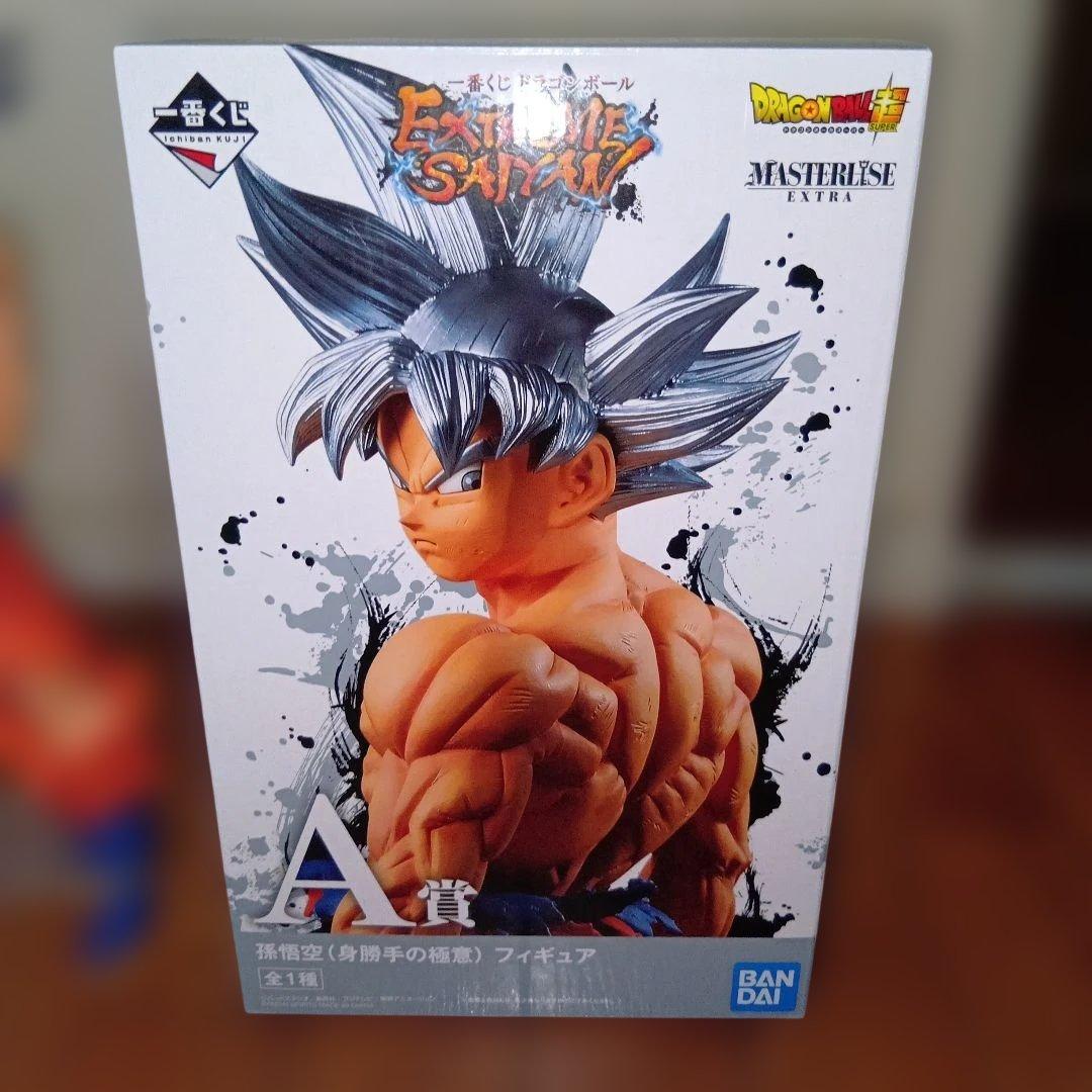 ドラゴンボール一番くじ エクストリームサイヤン身勝手の極意孫悟空a賞