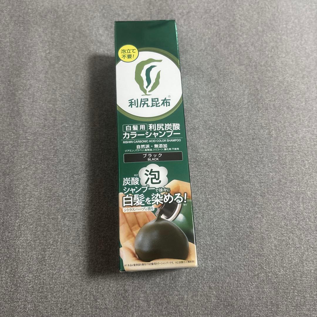 新品未開封】利尻昆布 利尻炭酸カラーシャンプー ブラック 180g - メルカリ