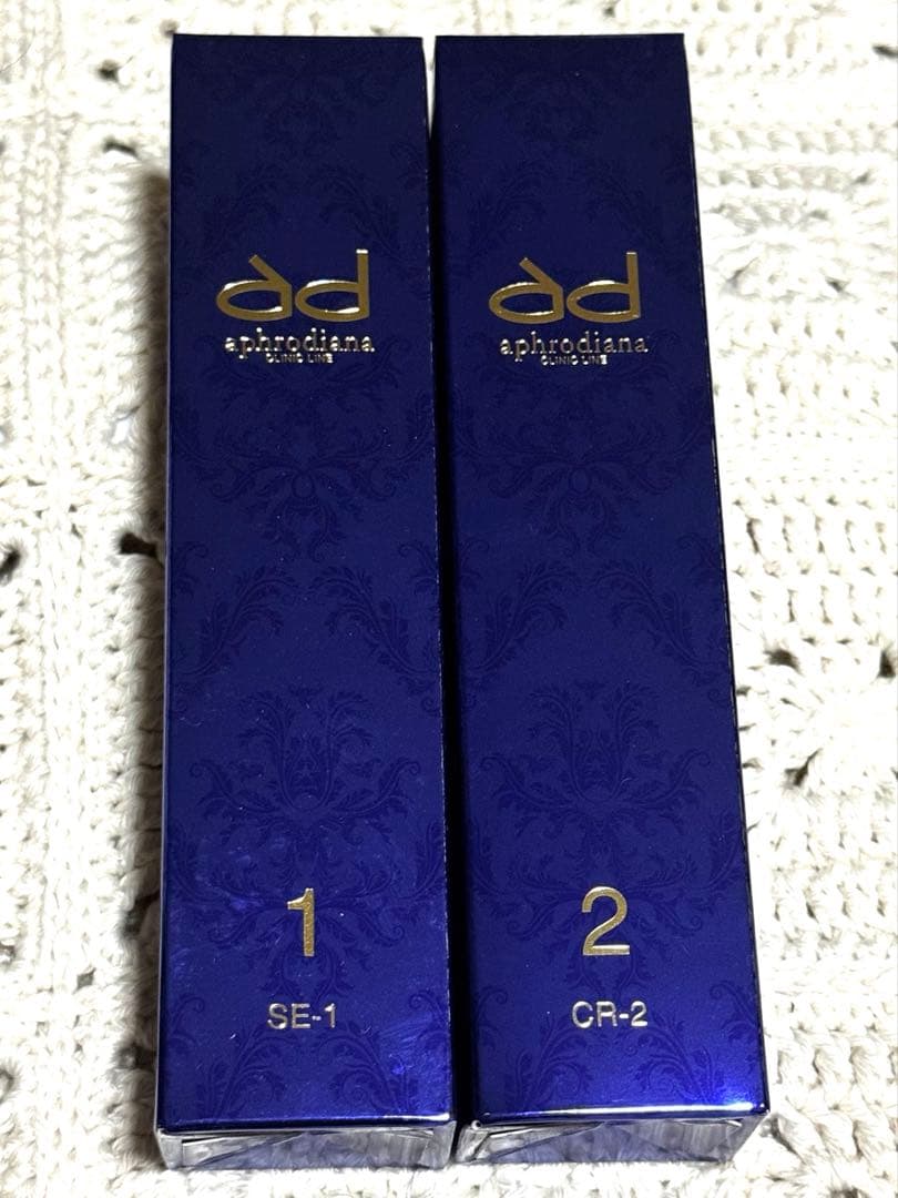 アフロディアナ　SE-1 リフトセラム、CR-2 モイスチャークリーム　セット