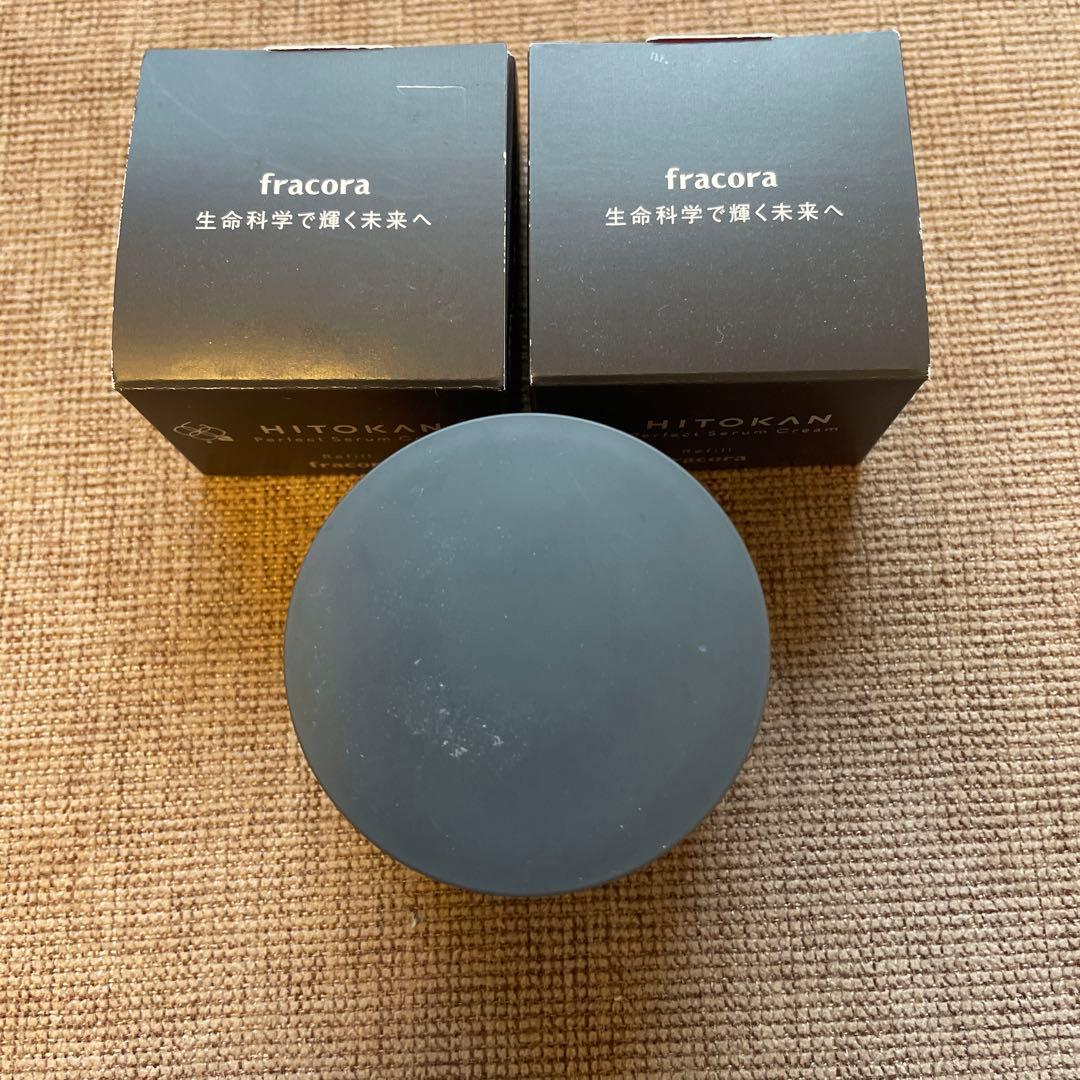 HITOKAN Perfect Serum Cream リフィル付き