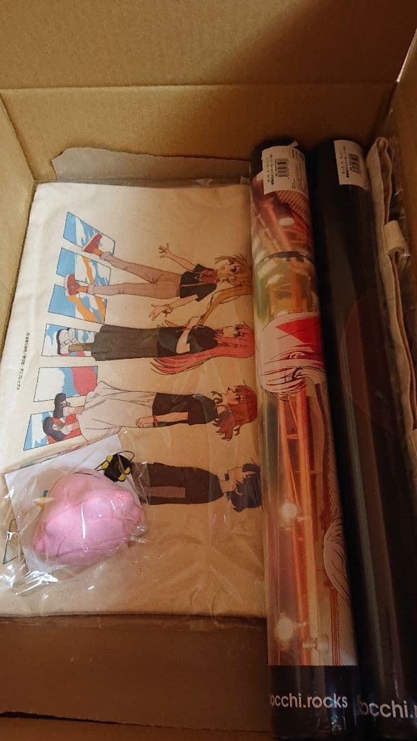 ［未開封品］ 「ぼっち・ざ・ろっく！です。」 事後通販 アニプレックスオンライン