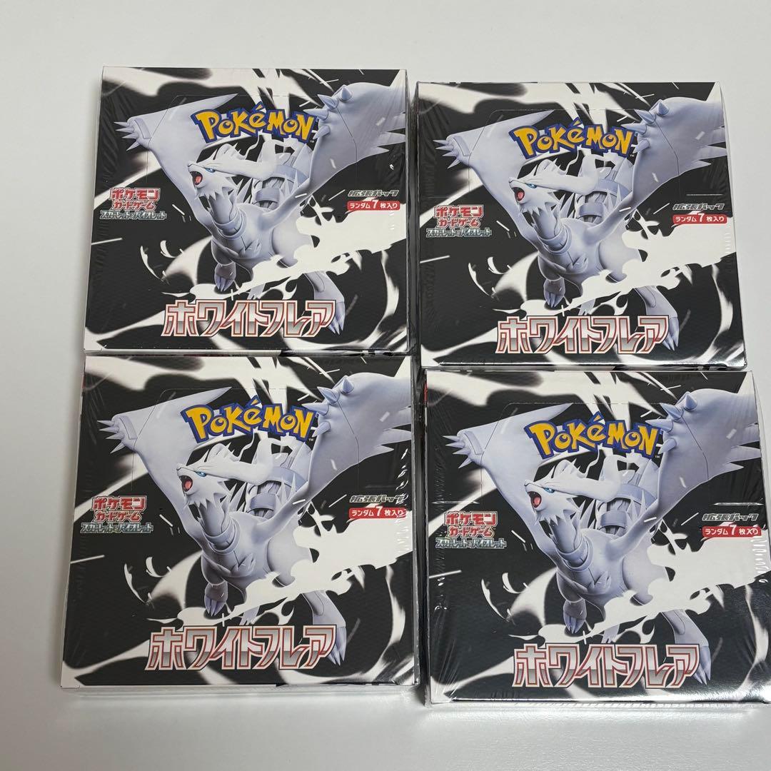 ヴァイスシュヴァルツ 誰の為に キャル サイン SSPb PSA10