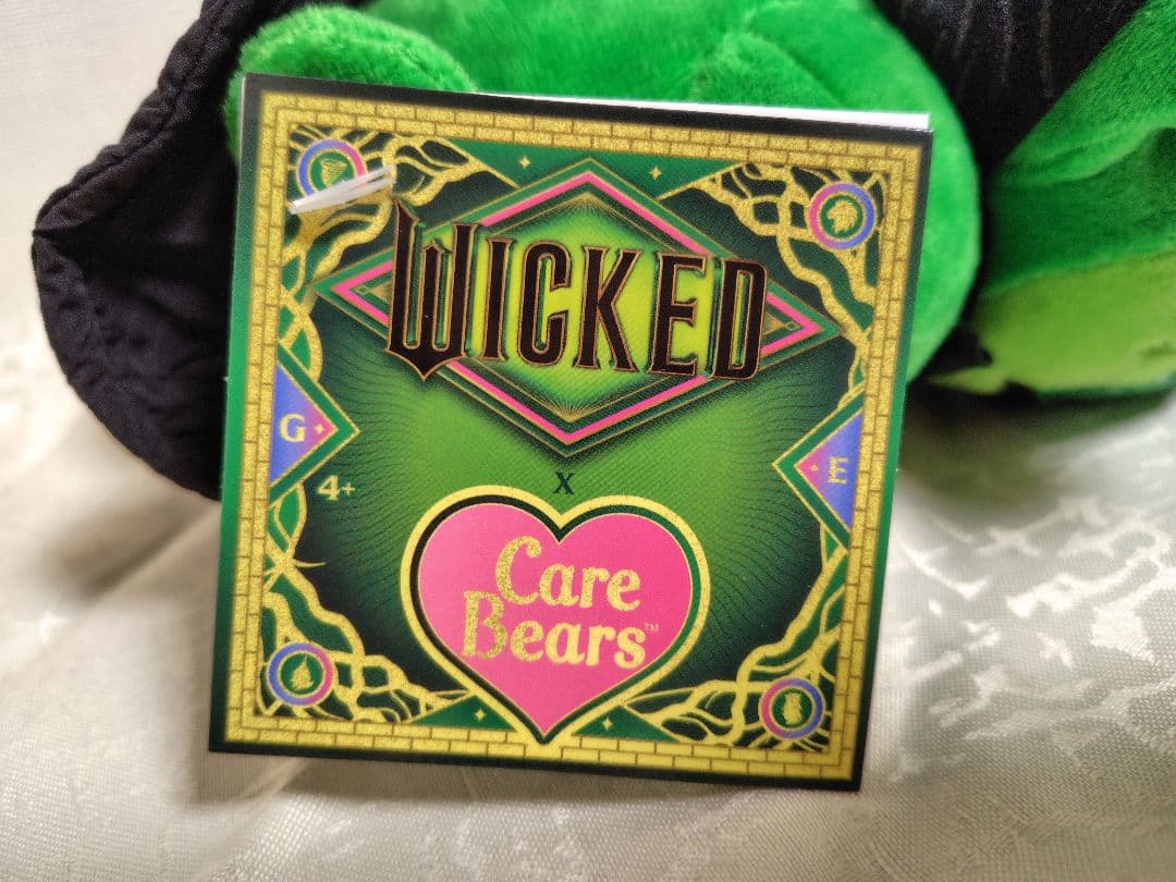 日本未発売】Wicked×CareBears ケアベアぬいぐるみ エルファバ - メルカリ