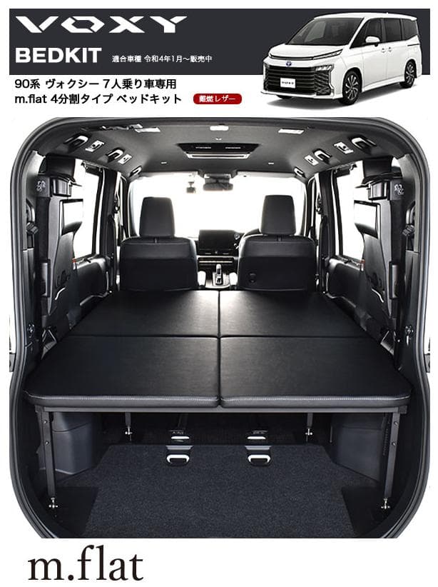 アクセサリー oak