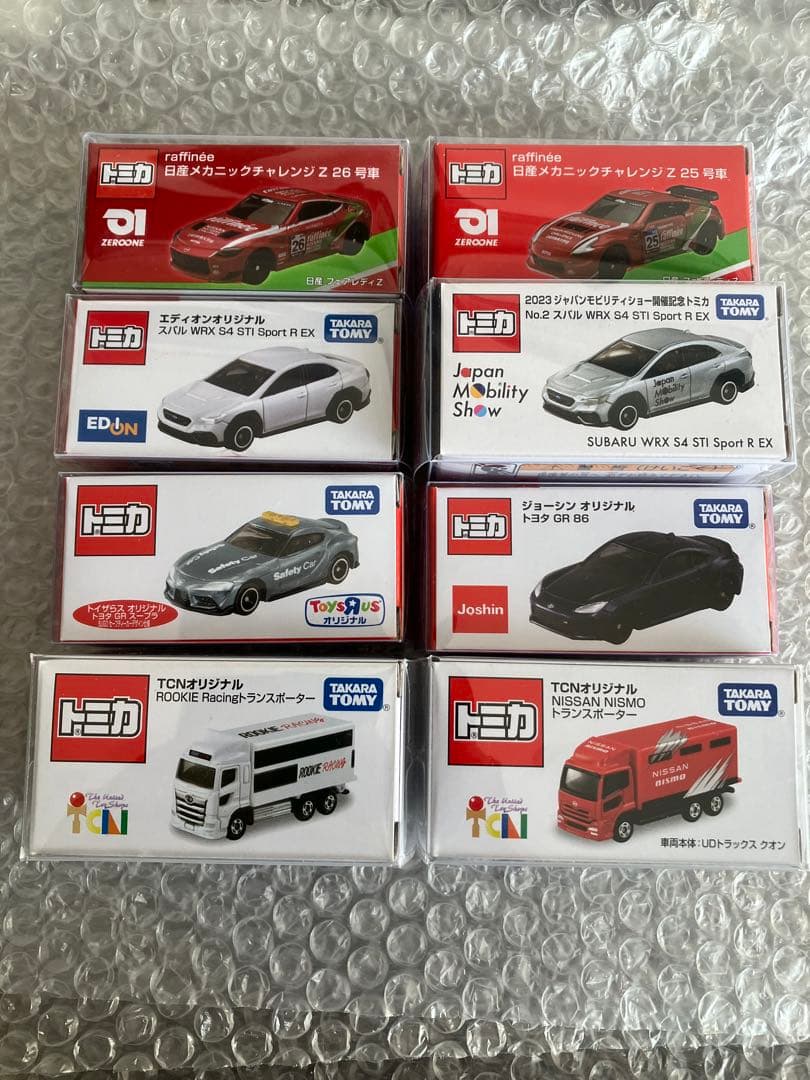 トミカ 特注トミカ 未使用品8台まとめ売り おまけ付き