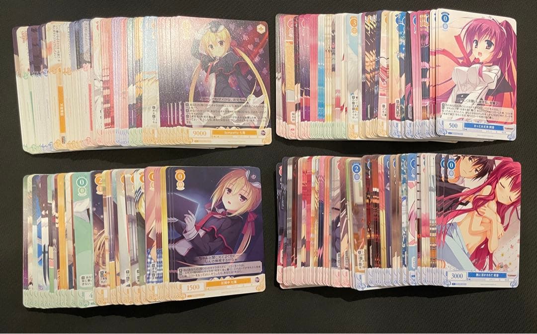 ヴァイスシュヴァルツ ロゼ ゆずソフト RR以下4コン