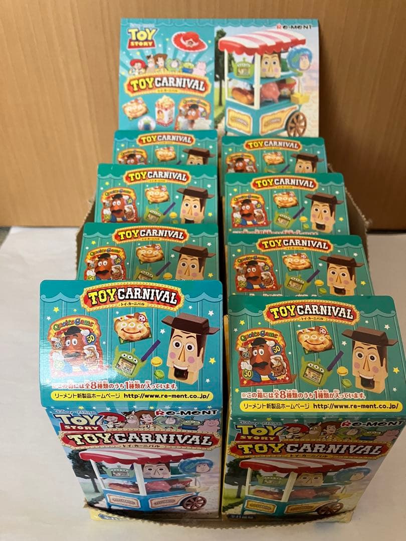 トイストーリー リーメント TOY CARNIVAL Imaginext Disney Pixar Toy Story Carnival Playset with Woody