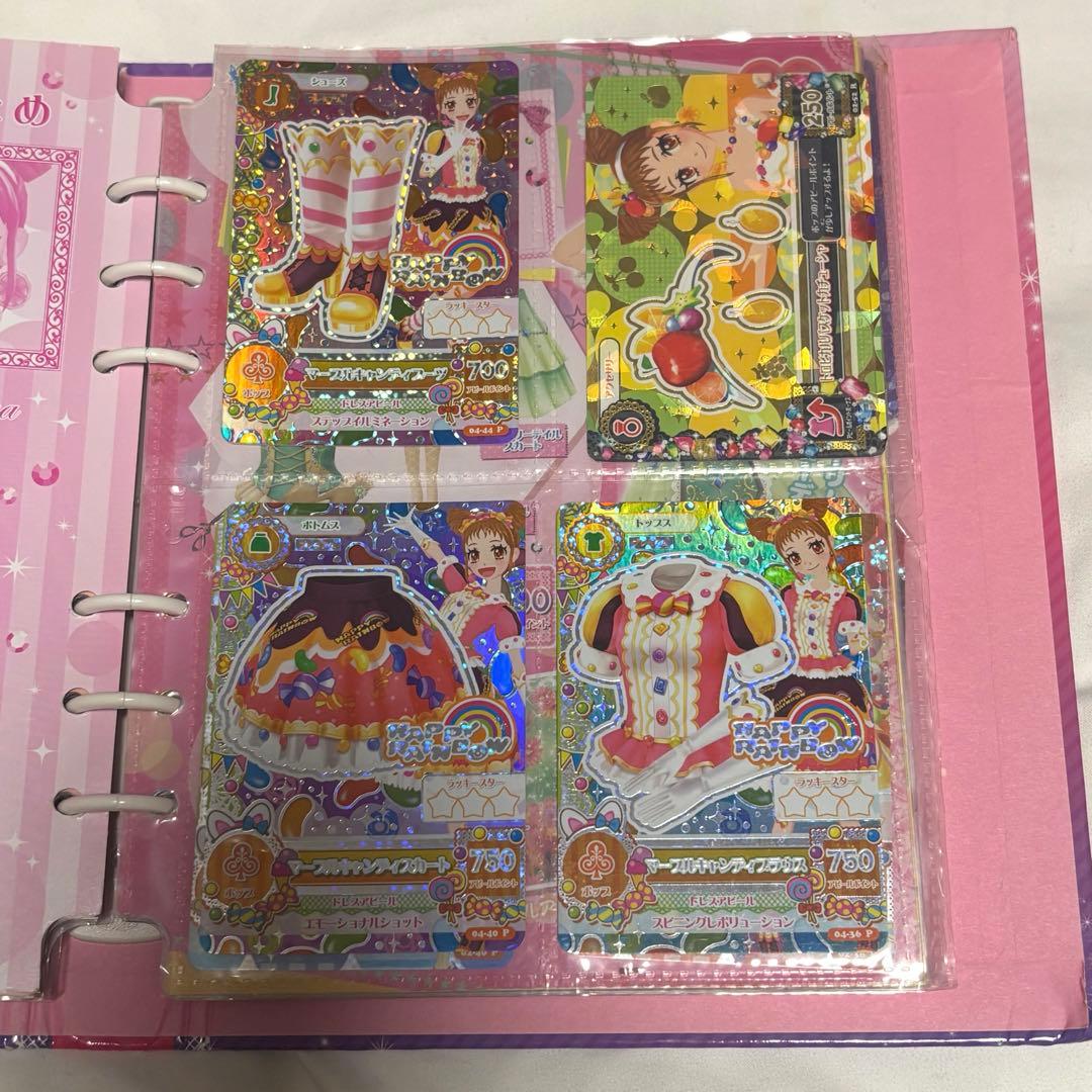 アイカツカード　おとめ　まとめセット