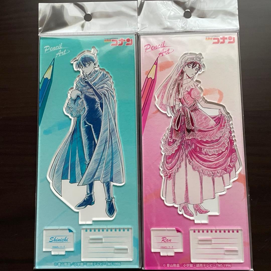 【レア】名探偵コナン 毛利蘭 工藤新一 アクリルスタンド