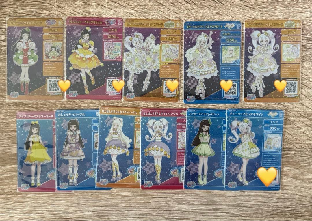 ひみつのアイプリ リング5弾 カード サイン リング姫 つむぎ まとめ