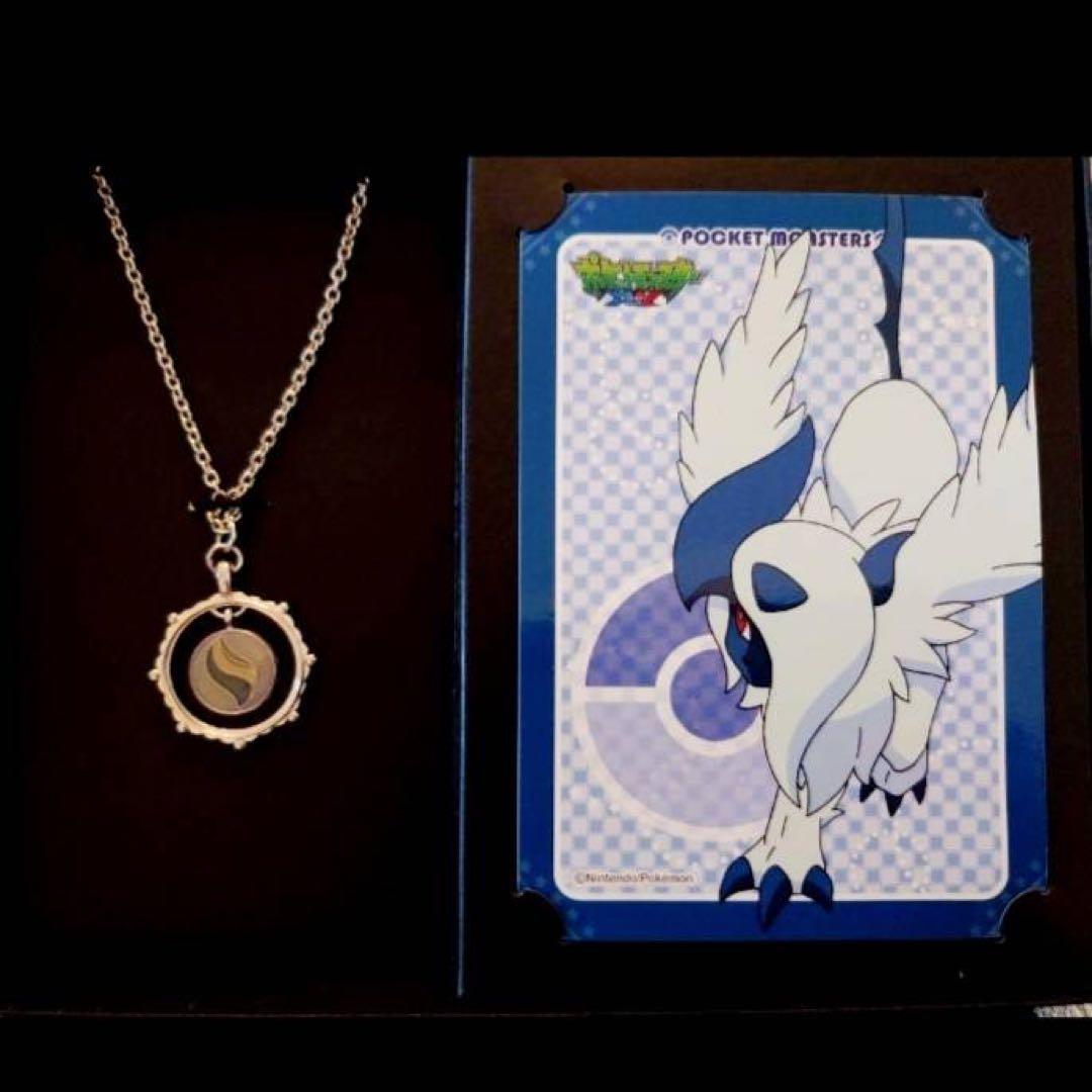 ポケモン XY アブソル メガアブソル ネックレス ペンダント - メルカリ