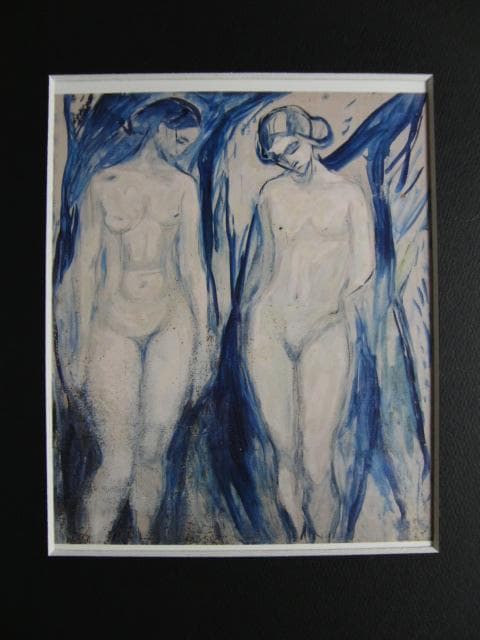 ムンク、『「人間の山」のための習作』、希少な画集より Yahoo!オークション -「ムンク」(絵画) (アート、エンターテインメント