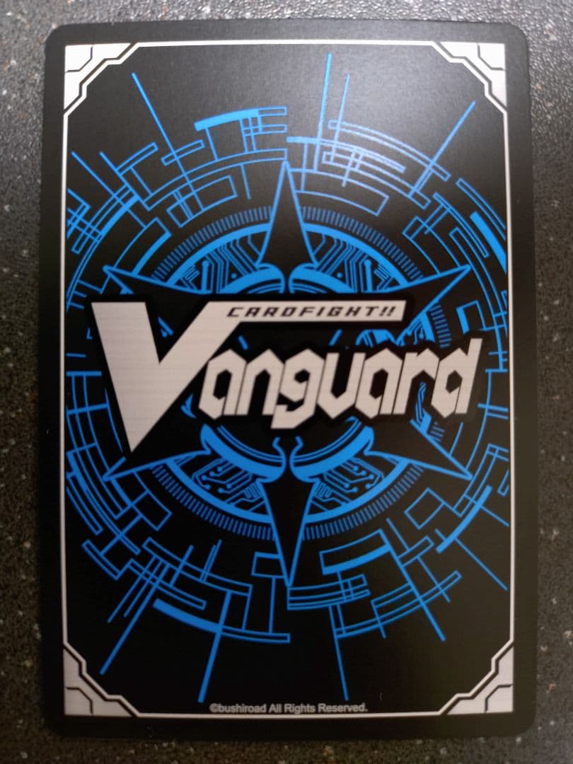 ヴァンガード 救護の翼 ソエル FFR - メルカリ