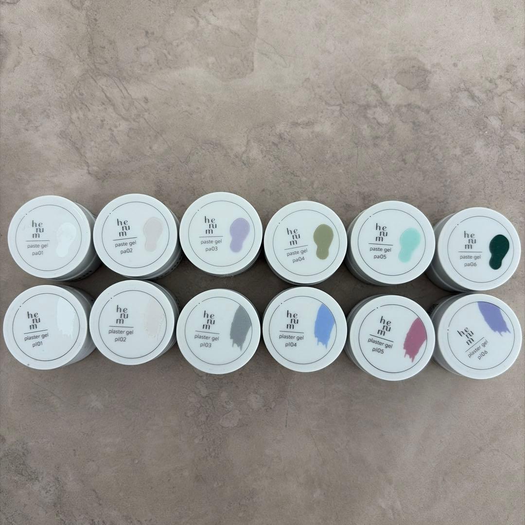 henum pastegel plaster gel 12個セット