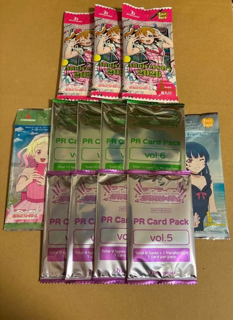 ラブライブ！オフィシャルカードゲーム ラブカ プロモパック