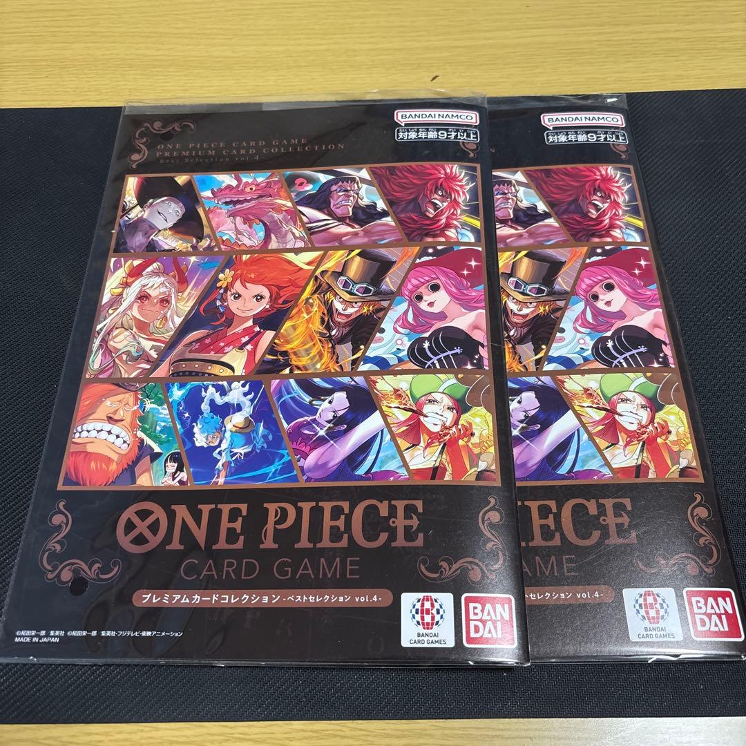 ワンピース ベストセレクション vol4 2冊セット ワンピースカード プレミアムカードコレクション ベストセレクション