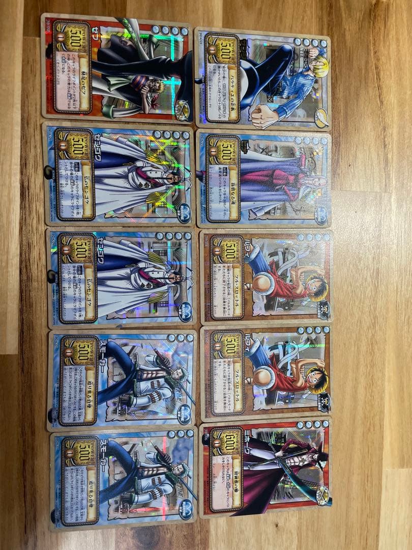 ワンピースカードダス　大海原の正義 全59枚フルコンプ➕α