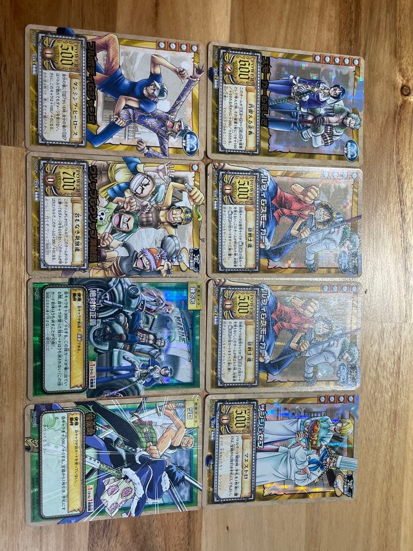 ワンピースカードダス 大海原の正義 全59枚フルコンプ➕α