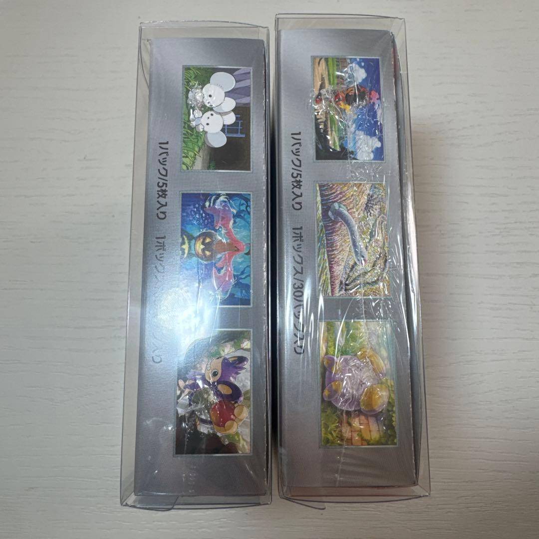 古代の咆哮】＋【未来の一閃】シュリンク付きBOX ポケモンカードゲーム