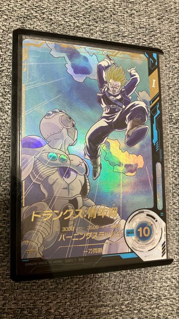 sdv3-029 トランクス パラレル ダイバーズ