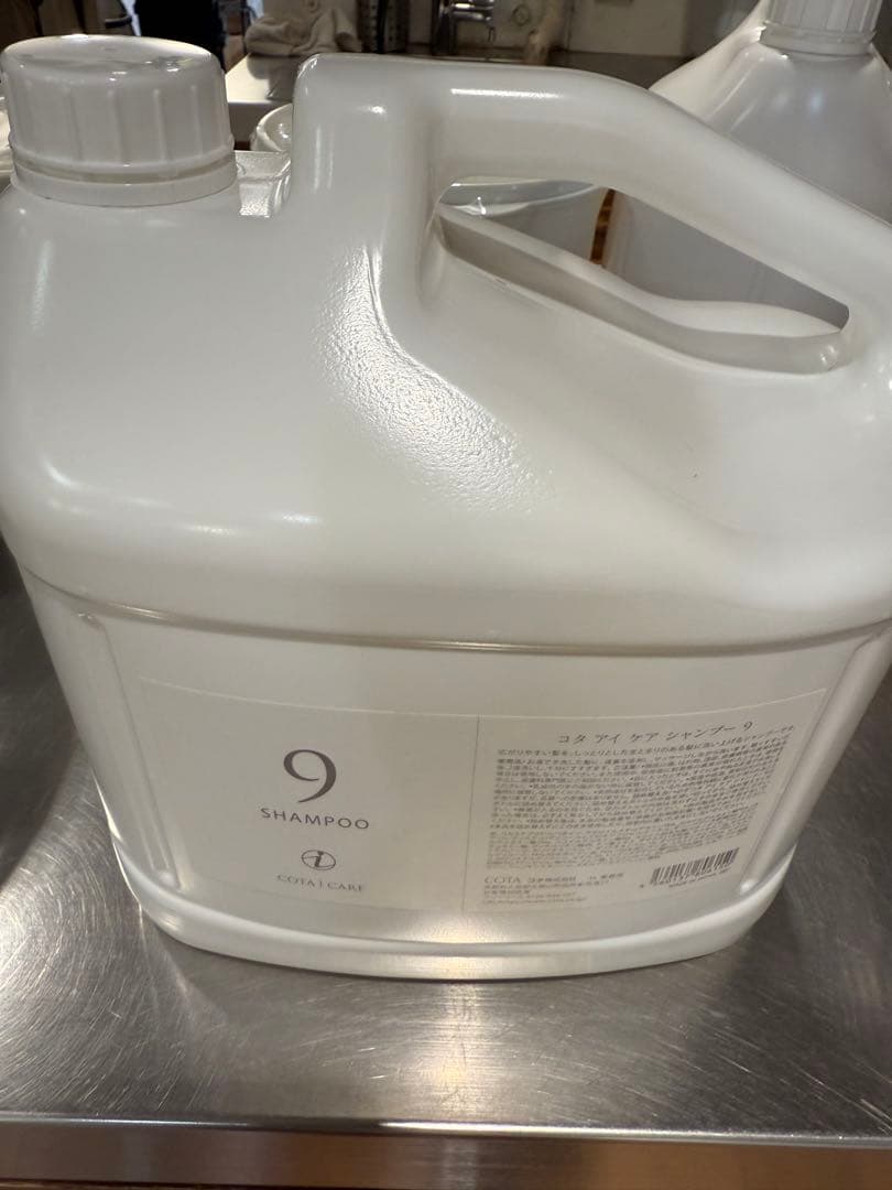 コタアイケア業務 9番シャンプー5l
