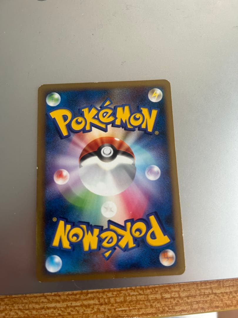 ゼニガメ PROMO DPt-Pプロモカード 009/051 - メルカリ