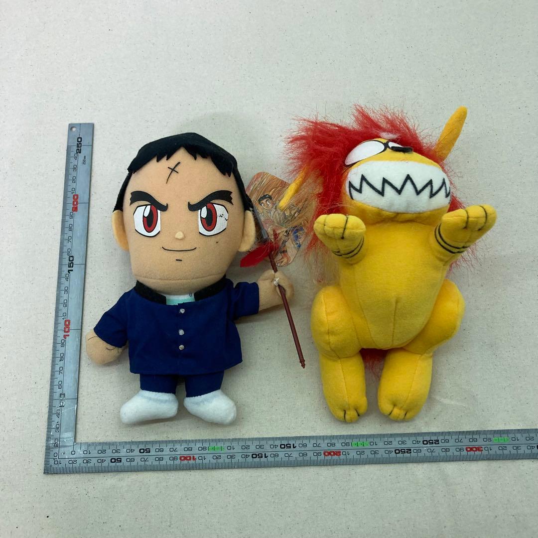 2点セット☆タグ付き】うしおととら ぬいぐるみ 長飛丸 うしお レトロ