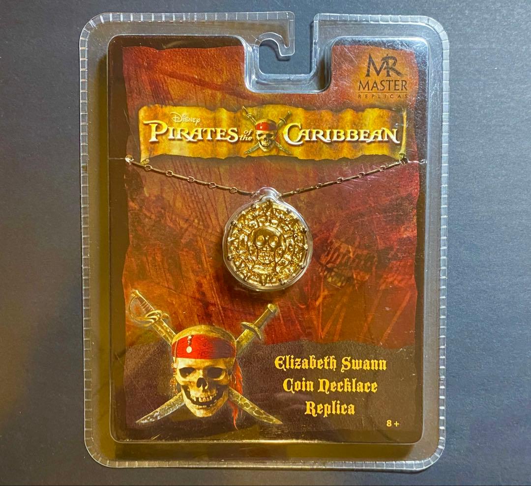 【未開封】Master Replicas『パイレーツ・オブ・カリビアン』