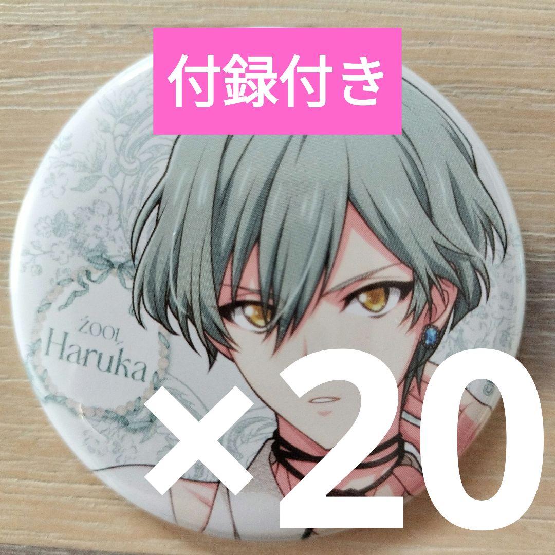 亥清悠 アイナナ spoon.2Di vol.112 缶バッジ 20点 付録付き