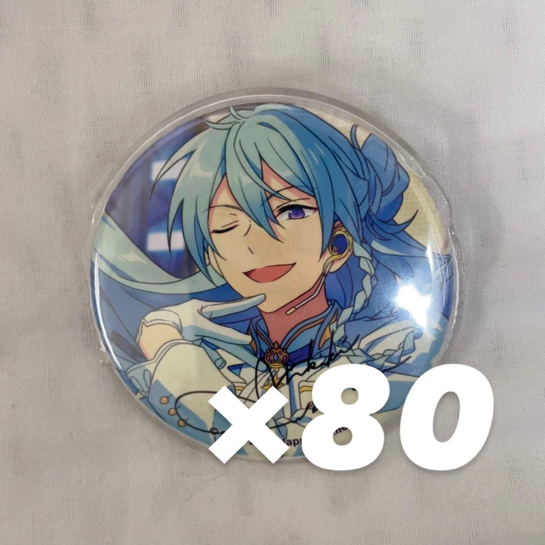 【あんスタ】日々樹渉 缶バッジ