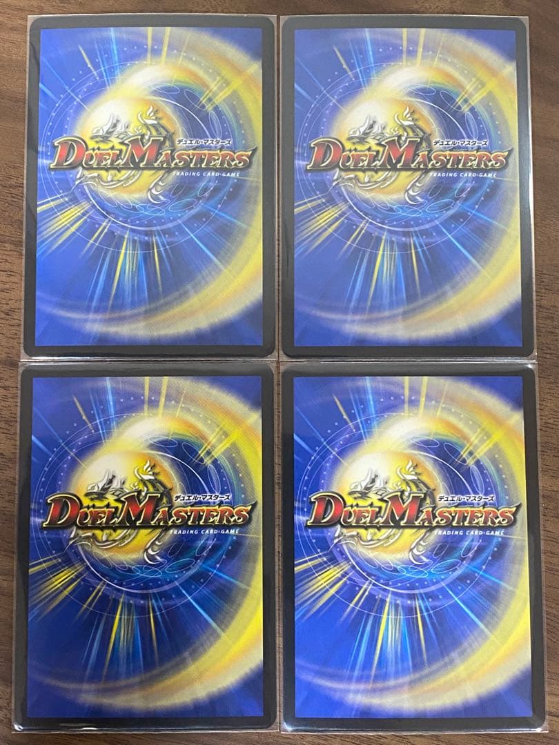 ディアスZ イグニッション レッドゾーンZ ジャレッド トップギジャ 各4