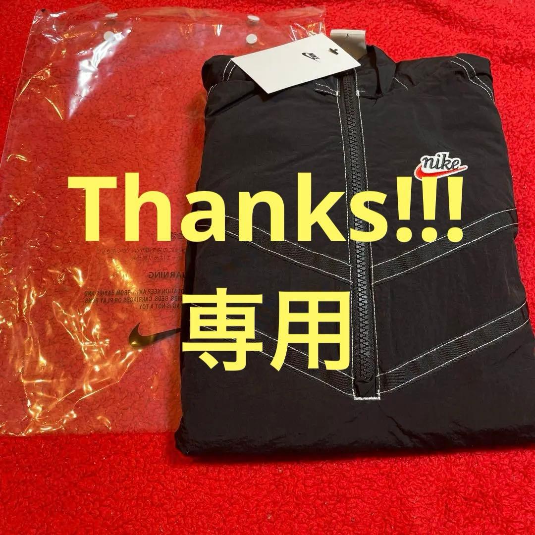 ナイキ NIKE ランニングウィンドブレーカー Nissy 西島隆弘 - メルカリ