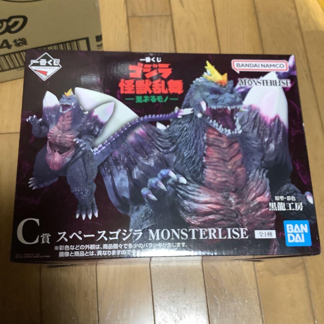 s*1様 一番くじ ゴジラ 怪獣乱舞 -荒ぶるモノ- C賞スペース ゴジラ PTM] (再販) MG 1/100 MS-18E ケンプファー 機動戦士ガンダム0080