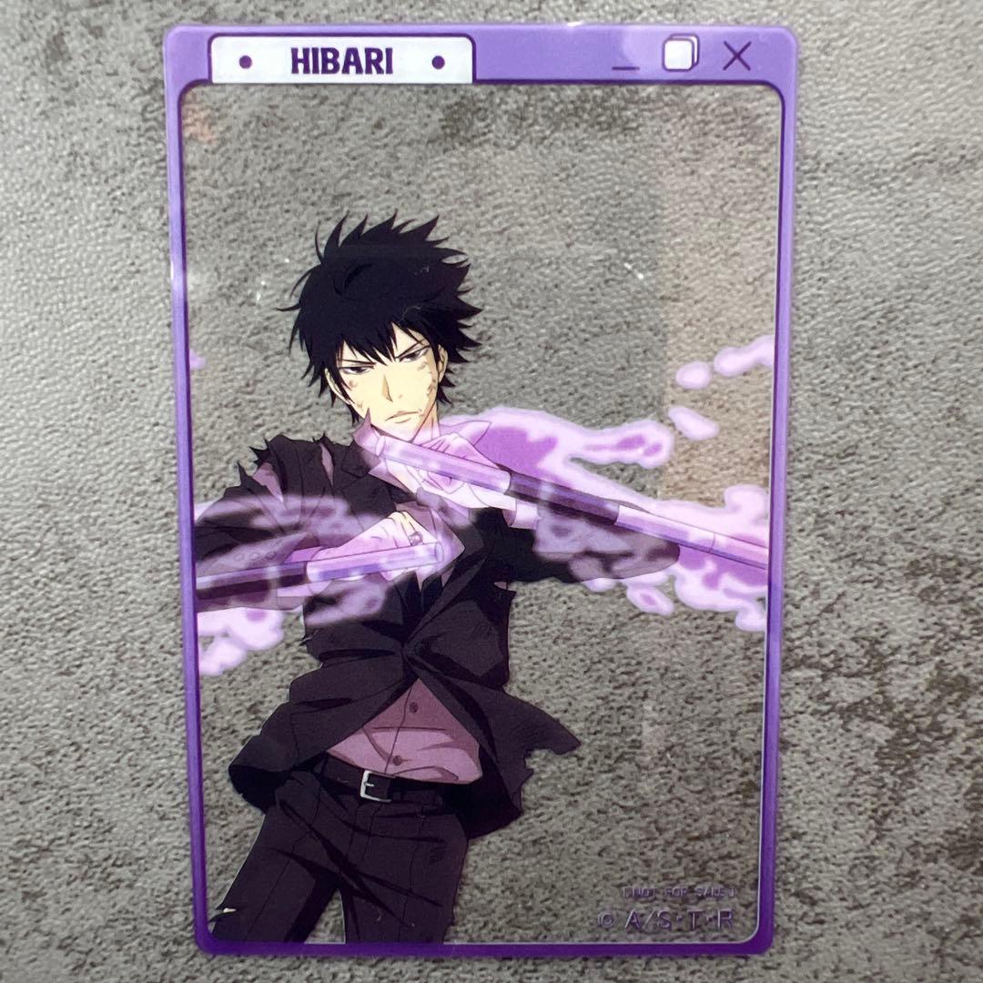 中国限定 家庭教師ヒットマンREBORN 10年後雲雀恭弥 クリアカード