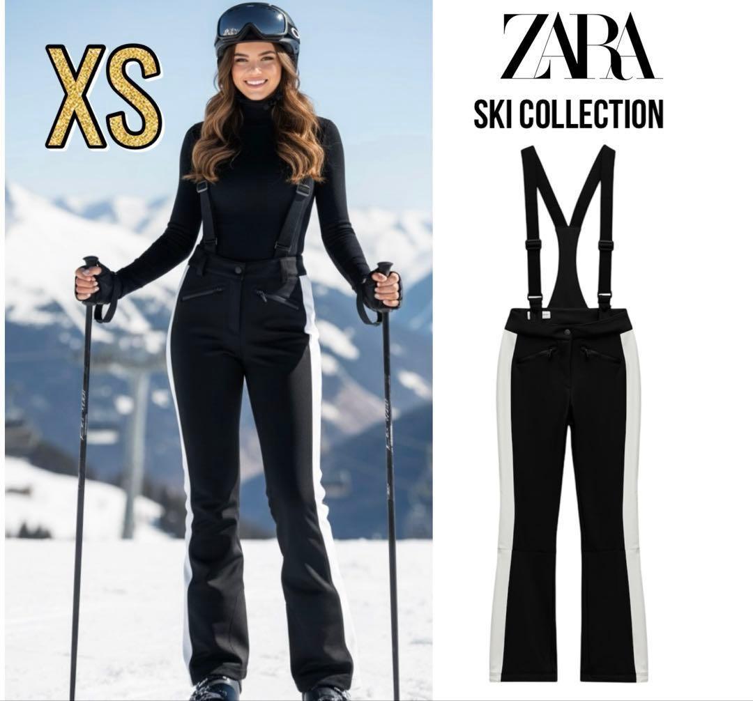 新品 ZARA 定価17,990円 サイドライン入フレアパンツ XS ラスト1点