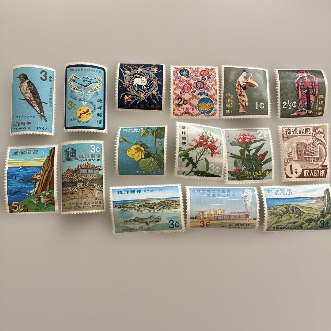 琉球切手 15枚セット - メルカリ
