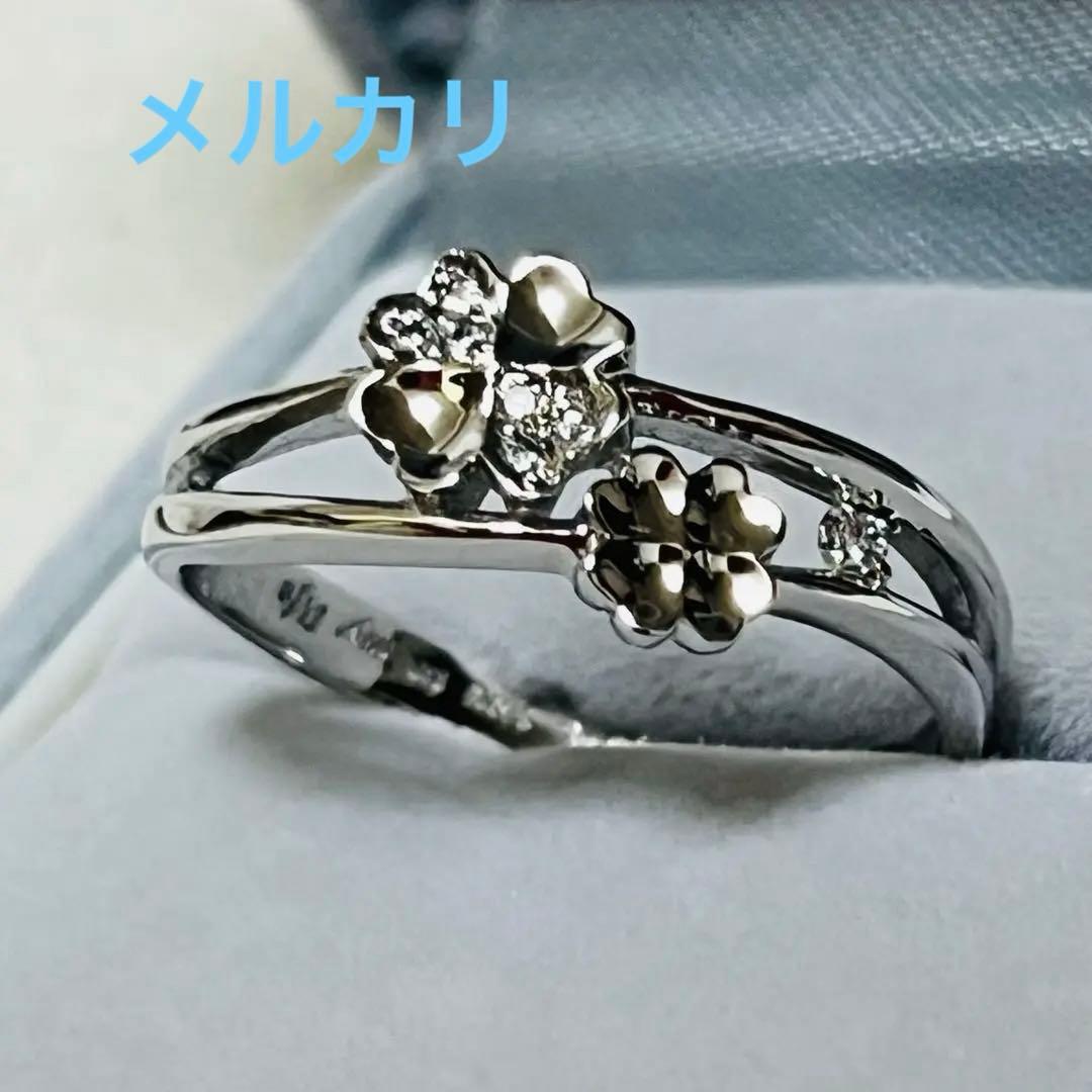 希少】青木琴美 僕は妹に恋をする 僕妹 予約販売シルバーリング 17号